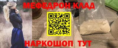 гашишное масло Бузулук
