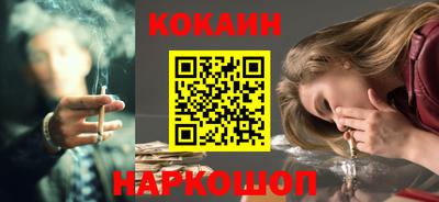 тгк Будённовск