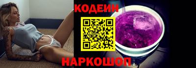гашишное масло Бузулук