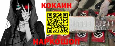 тгк Будённовск