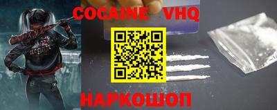 гашишное масло Бузулук