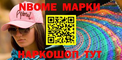 mdma Бугуруслан