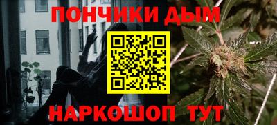 mdma Бугуруслан