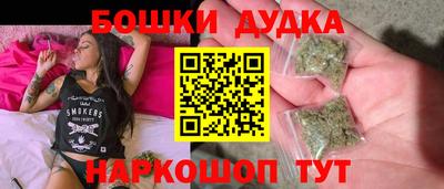 тгк Будённовск