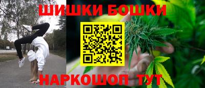 mdma Бугуруслан