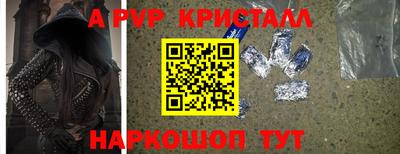 гашишное масло Бузулук