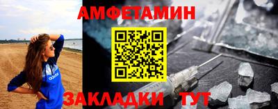 гашишное масло Бузулук