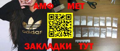 тгк Будённовск