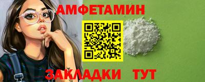 тгк Будённовск