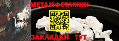 mdma Бугуруслан