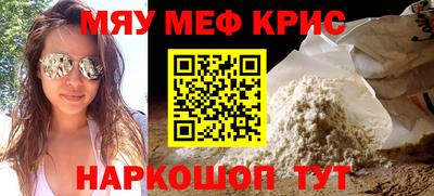 тгк Будённовск